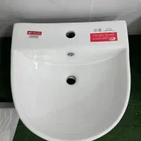 روشویی نیم پایه نگین البرز|لوازم سرویس بهداشتی|شلمان, |دیوار