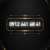 0912-441-68-41