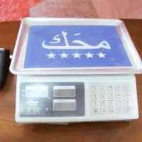 فروش وسایل میوه فروشی