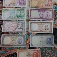 پول شاهنشاهی