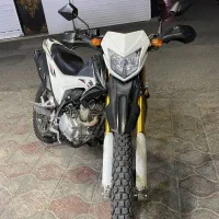 تریل پرواز ۲۰۰