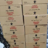 برنج محلی و چای نیم کیلوی فامیلا|خوردنی و آشامیدنی|بروجرد, |دیوار