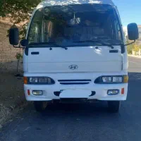مینی بوس هیوندا