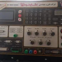 تنظیم موتور شیرزاد