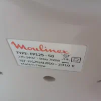 غذاسازمولینکس