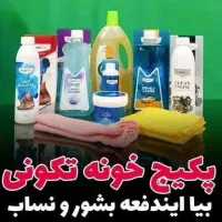 شوینده های نانوسان