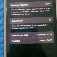 فروش گوشی ایفون 16 نرمال|موبایل|بندرعباس, |دیوار