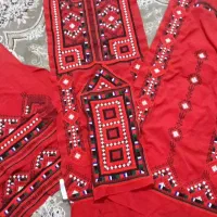 سفره فروشی