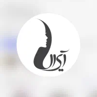 استخدام منشی
