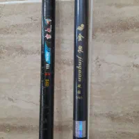 کاسی|ماهیگیری|رشت, حمیدیان|دیوار