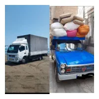 باربری فردیس کرج اندیشه مارلیک ملارد وایین تهران