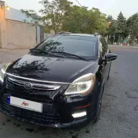 لیفان ایکس 50 اتوماتیک ۹۶