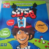 بازی فکری هدبند فوتبال گربه انفجاری