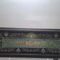تابلوفرش