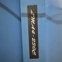 دستگاه لمینت پرس A4|پرینتر، اسکنر، کپی، فکس|مشهد, گلبرگ|دیوار