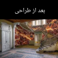 طراحی‌اجرای دکوراسیون داخلی پیش‌نمایش هوش مصنوعی|خدمات پیشه و مهارت|قم, آزادگان|دیوار