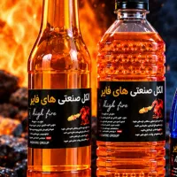 الکل صنعتی درجه 1
