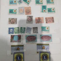 البوم قدیمی تمبر