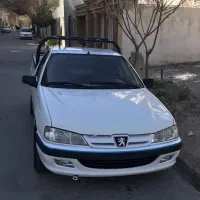 اریسان ۹۵ فروش یا معاوضه