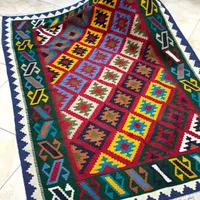 گیلم
