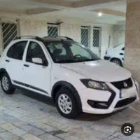 کوییک ار اس صفر خشک