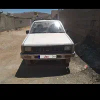 وانت میتسوبیشی