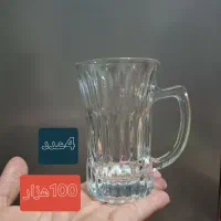 فنجون
