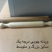 لوازم قنادی در حد نو