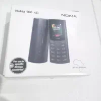 گوشی نوکیا ۱۰۶ ۲۰۲۳