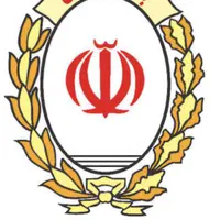 تسهیلات بانکی ....