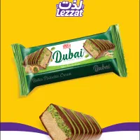 دعوت به همکاری در نمایندگی لذّت|استخدام بازاریابی و فروش|گنبد کاووس, |دیوار