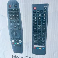 تلویزیون استار ترک با  سه گیرنده دیجیتال|تلویزیون و پروژکتور|بندر دیر, |دیوار