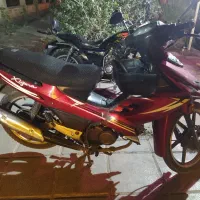 موتور زیگما مدل 90