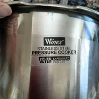 زود پز و بخار پز  نونو داخل کارتن