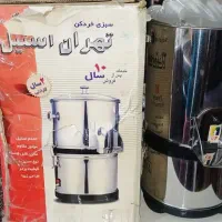 سبزی خوردکن