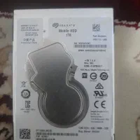 هارد ۱ ترابایت