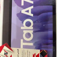 تبلت سامسونگ tab aوtab a7