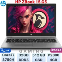 لپتاپ hp مدل Zbook Studio 15 G5 رم32 گرافیک۴ گیگ