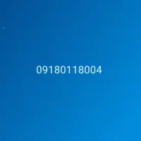 09180118004