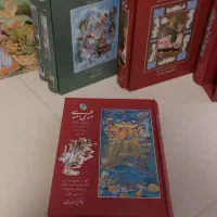 کتاب های شعرای ایران|کتاب و مجله ادبی|ساری, |دیوار