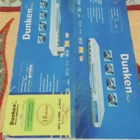 دستگاه دی وی دی