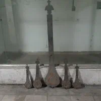 علم تیغه خام علامت