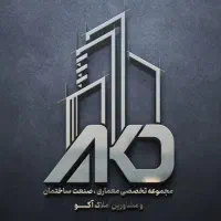 فروش آپارتمان ۱۰۲ متری/ خیابان‌ پردیس ۱۳ آبان