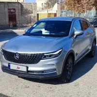 دیگنیتی رنگ خاص و کمیاب در ایران