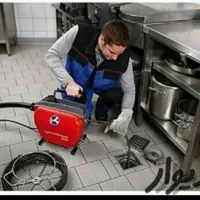 فاضلاب بازکنی و لوله بازکنی