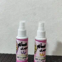 سرکه سیب طبیعی سرکه انگور طبیعی نمک دریا|خوردنی و آشامیدنی|مشکین‌دشت, |دیوار