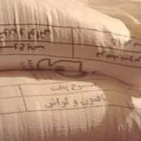 آرد تافتون ولواش