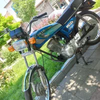 موتور سیکلت مزایده ۸۸ به شرط