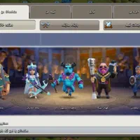 سلام اکانت کلش تا ۱۳|کنسول، بازی ویدئویی و آنلاین|کرمانشاه, |دیوار