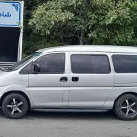 ون فاو ( سیباون)